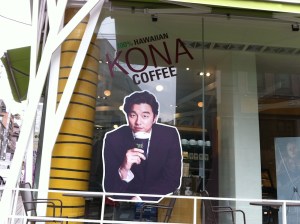 KONA Coffee