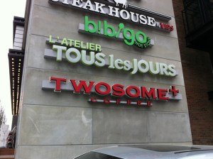 Twosome coffee